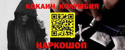 дмт Ярцево
