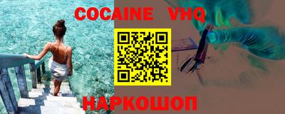 марки lsd Ярославль
