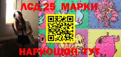 а пвп мука Янаул