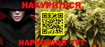а пвп мука Янаул