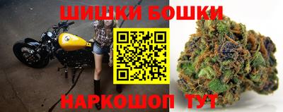 марки lsd Ярославль