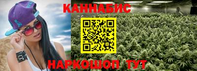 марки lsd Ярославль