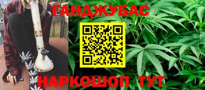 марки lsd Ярославль