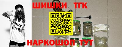 марки lsd Ярославль