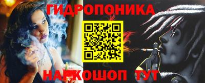 а пвп мука Янаул