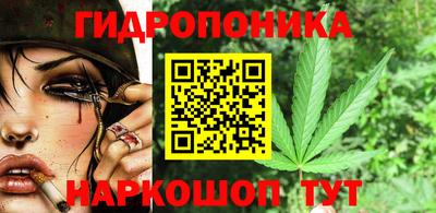 марки lsd Ярославль