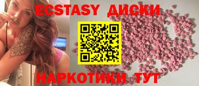 а пвп мука Янаул