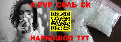 дмт Ярцево