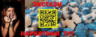 марки lsd Ярославль