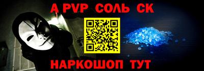 дмт Ярцево