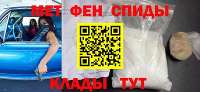 а пвп мука Янаул