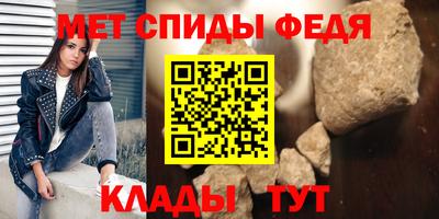 дмт Ярцево