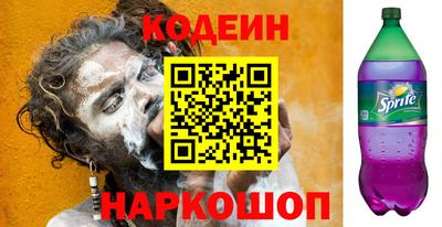 а пвп мука Янаул
