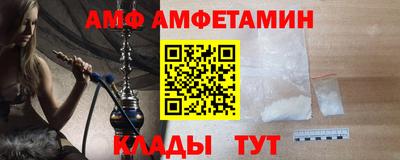 дмт Ярцево