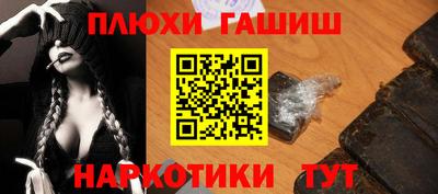 дмт Ярцево