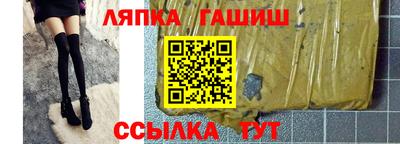 дмт Ярцево